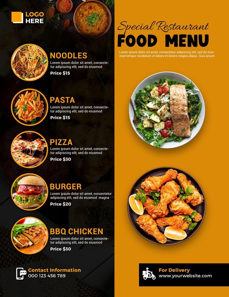 Promotion Spéciale #23 - Israss PUB