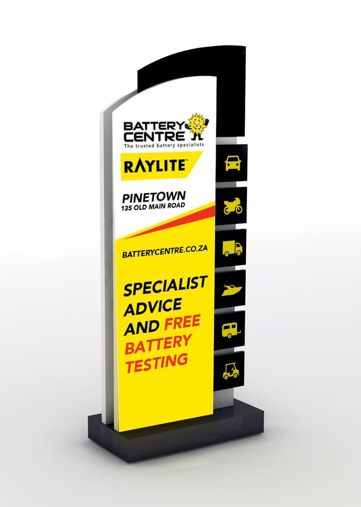 Sticker Murale #29 - Israss PUB