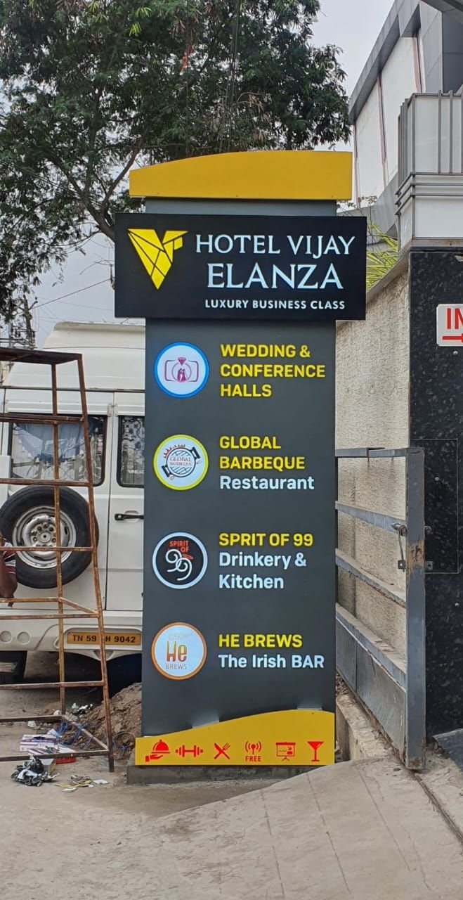 Display Vitrine #31 - Israss PUB